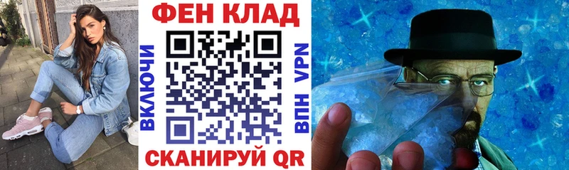 АМФЕТАМИН VHQ Олонец