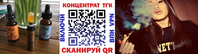 Canna-Cookies марихуана Олонец