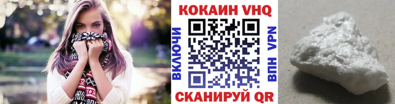 цена   kraken ссылки  COCAIN Колумбийский  Олонец 