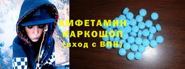 героин Аркадак