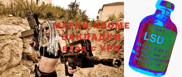 героин Аркадак
