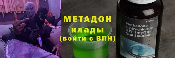 героин Аркадак