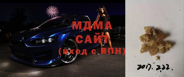 героин Аркадак