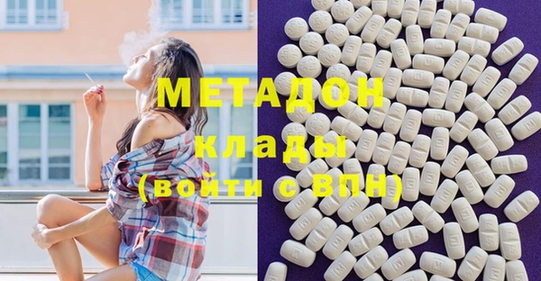 героин Аркадак