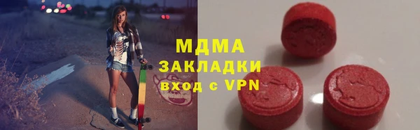 героин Аркадак