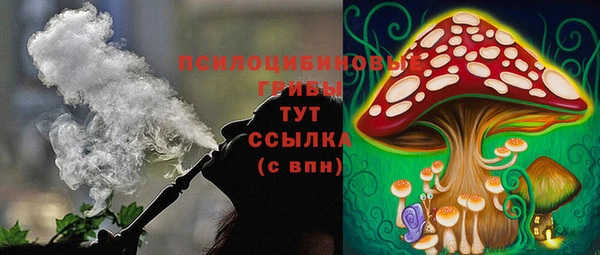 героин Аркадак