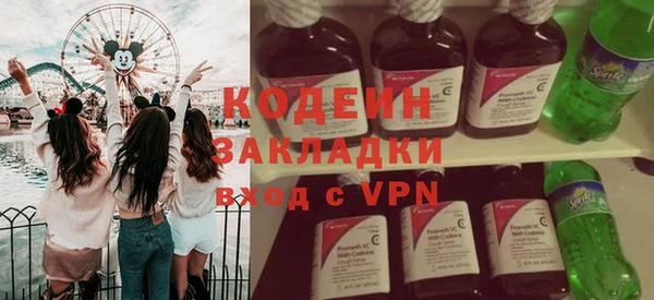 героин Аркадак