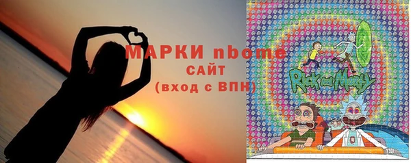 героин Аркадак