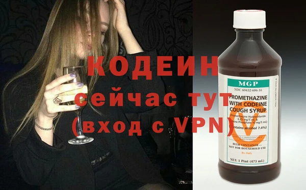 героин Аркадак