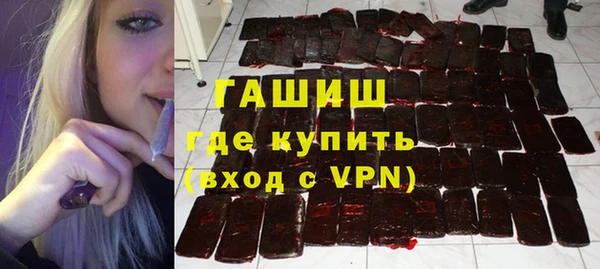 дживик Алзамай