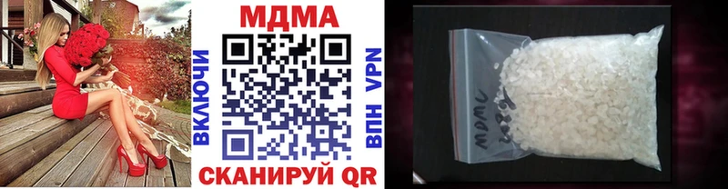 MDMA Molly  Олонец 